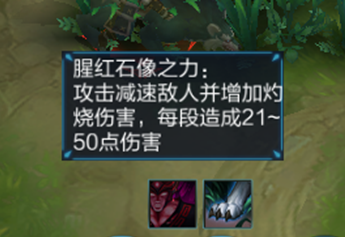 《王者榮耀》浪一夏版本更新內(nèi)容詳解