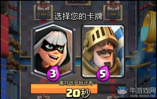 《皇室戰(zhàn)爭》幻影刺客怎么選卡 選卡挑戰(zhàn)玩法介紹