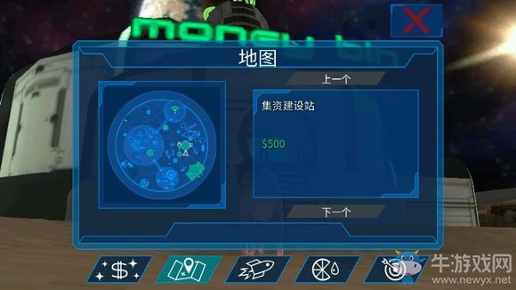 《模擬山羊太空廢物》所有山羊大全