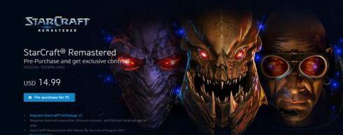 《星際爭霸：重制版》發(fā)售時間及價格一覽
