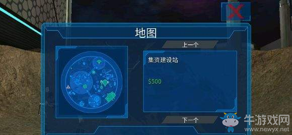 《模擬山羊太空廢物》30只小金船位置介紹