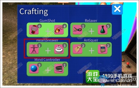 《僵尸山羊》Heartbreaker用法