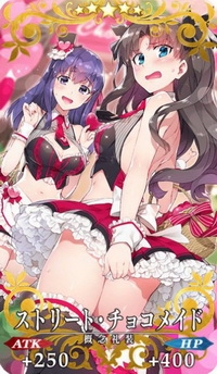 《FGO》酒吞童子屬性詳解和強(qiáng)度評(píng)價(jià)