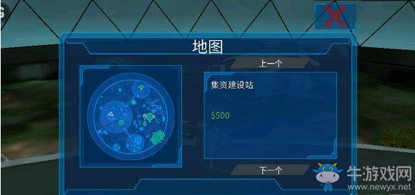 《模擬山羊太空廢物》30只小金船位置介紹