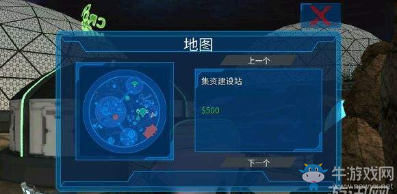 《模擬山羊太空廢物》30只小金船位置介紹