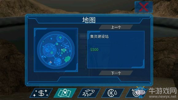 《模擬山羊太空廢物》所有山羊大全