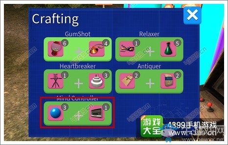 《僵尸山羊》心靈控制器用法
