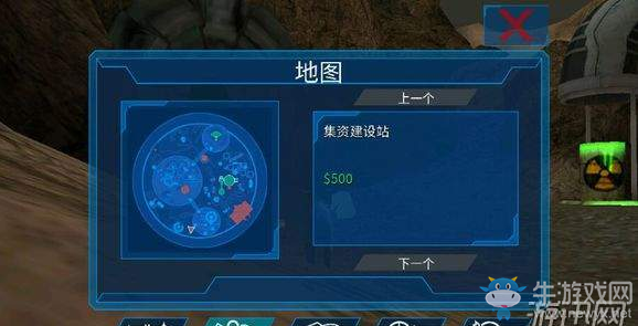 《模擬山羊太空廢物》30只小金船位置介紹