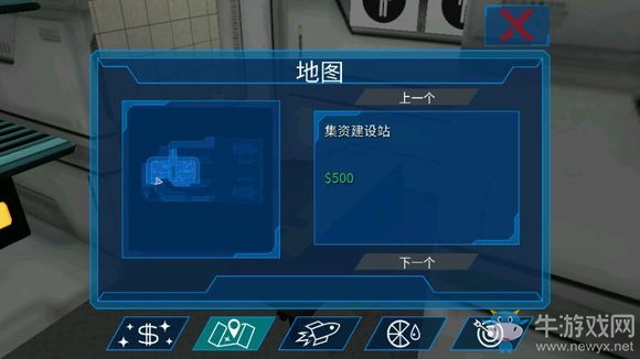 《模擬山羊太空廢物》所有山羊大全