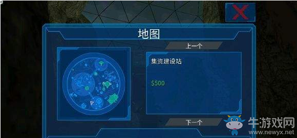 《模擬山羊太空廢物》30只小金船位置介紹