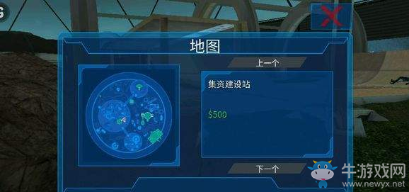 《模擬山羊太空廢物》30只小金船位置介紹