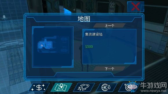 《模擬山羊太空廢物》所有山羊大全