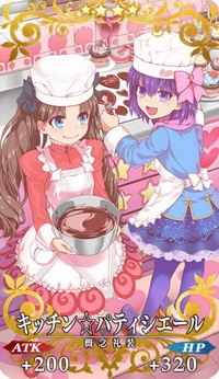 《FGO》酒吞童子屬性詳解和強(qiáng)度評(píng)價(jià)