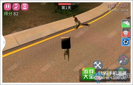 《僵尸山羊》合成攻略