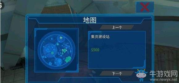 《模擬山羊太空廢物》30只小金船位置介紹