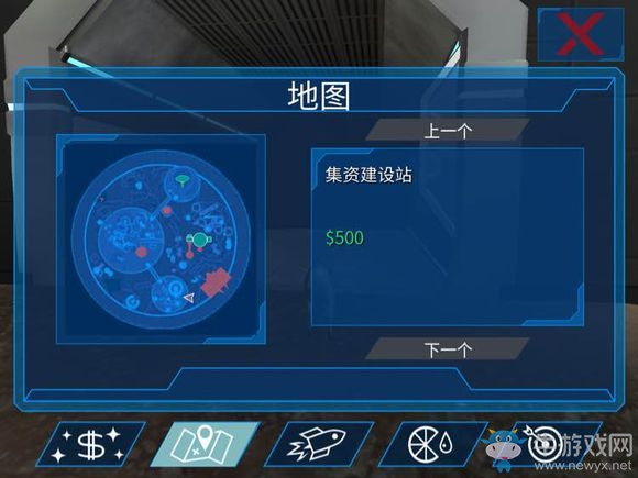 《模擬山羊太空廢物》所有山羊大全