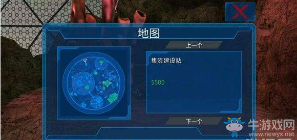 《模擬山羊太空廢物》30只小金船位置介紹