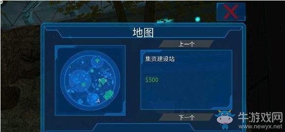 《模擬山羊太空廢物》30只小金船位置介紹