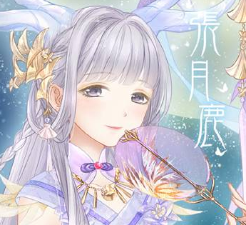 《奇跡暖暖》滿天繁星攻略大全