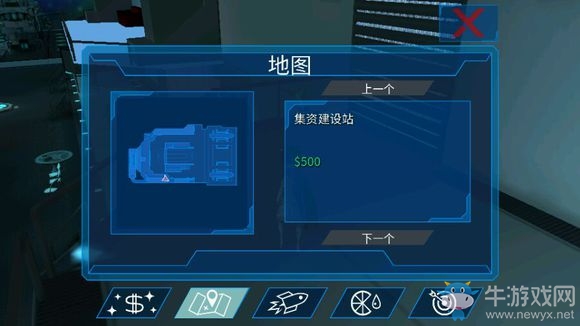 《模擬山羊太空廢物》所有山羊大全