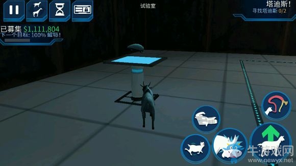 《模擬山羊太空廢物》所有山羊大全