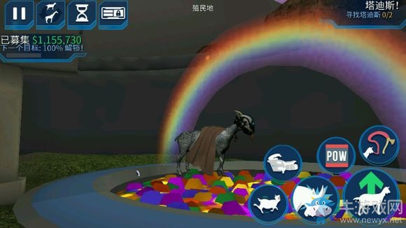 《模擬山羊太空廢物》所有山羊大全