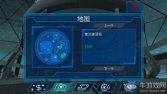 《模擬山羊太空廢物》所有山羊大全