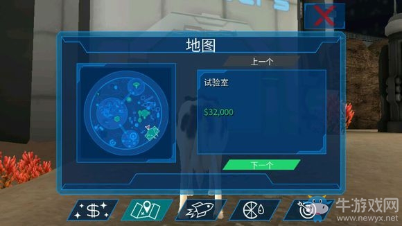 《模擬山羊太空廢物》所有山羊大全