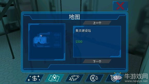《模擬山羊太空廢物》所有山羊大全
