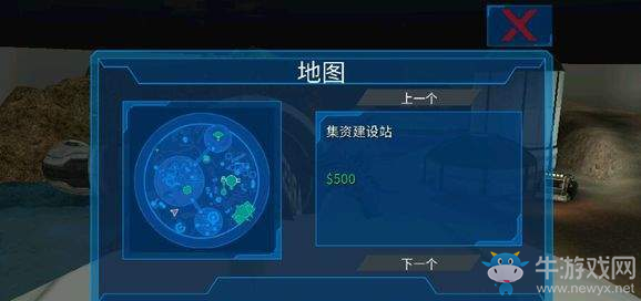 《模擬山羊太空廢物》30只小金船位置介紹