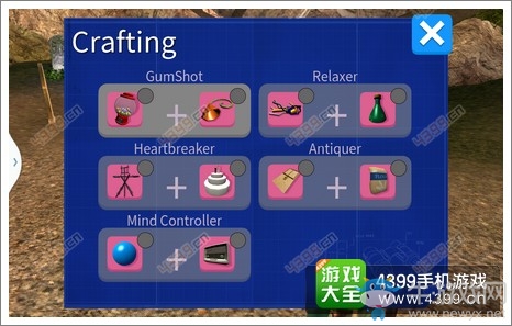 《僵尸山羊》合成攻略