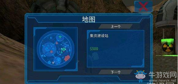 《模擬山羊太空廢物》30只小金船位置介紹