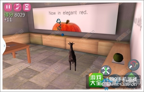 《僵尸山羊》材料位置大全