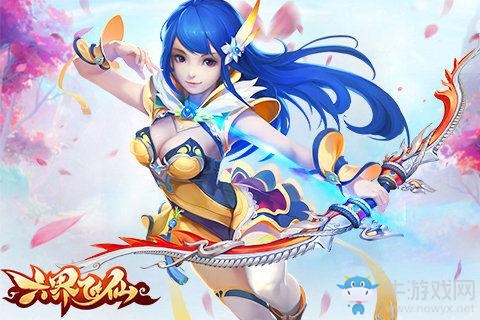 《六界飛仙》職業(yè)介紹