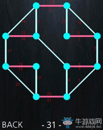 《一筆畫成》全關卡通關攻略