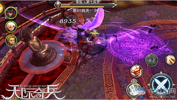 《天際奇兵》首領來襲攻略