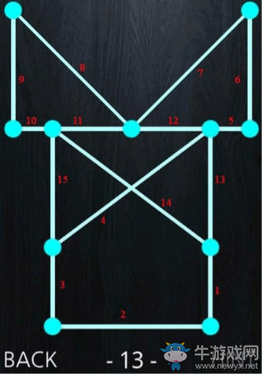 《一筆畫成》全關(guān)卡通關(guān)攻略