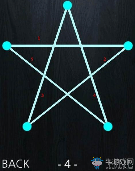《一筆畫(huà)成》全關(guān)卡通關(guān)攻略