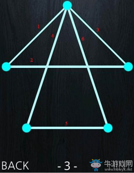 《一筆畫成》全關(guān)卡通關(guān)攻略