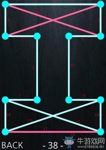 《一筆畫(huà)成》第三十八關(guān)通關(guān)攻略