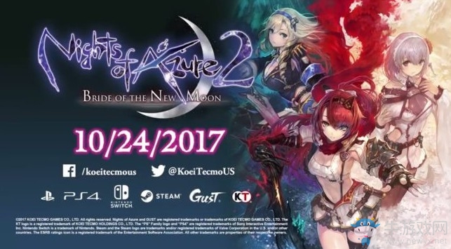 《無夜之國2：新月的花嫁》PC版發售時間一覽