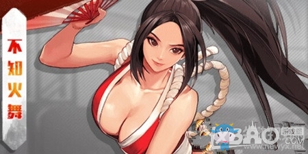 《拳皇命運(yùn)》全角色介紹