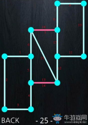 《一筆畫成》全關(guān)卡通關(guān)攻略