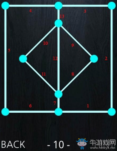 《一筆畫成》全關(guān)卡通關(guān)攻略