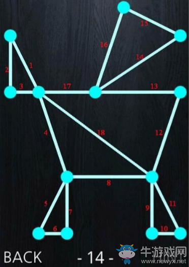 《一筆畫成》全關(guān)卡通關(guān)攻略