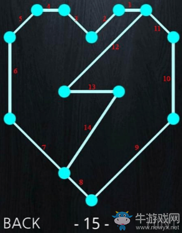 《一筆畫成》全關卡通關攻略
