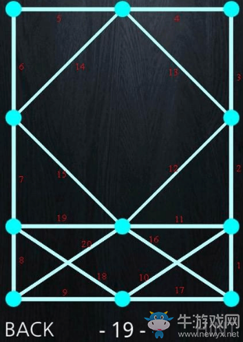 《一筆畫成》全關(guān)卡通關(guān)攻略