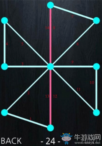 《一筆畫成》全關(guān)卡通關(guān)攻略