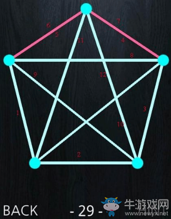 《一筆畫成》全關(guān)卡通關(guān)攻略
