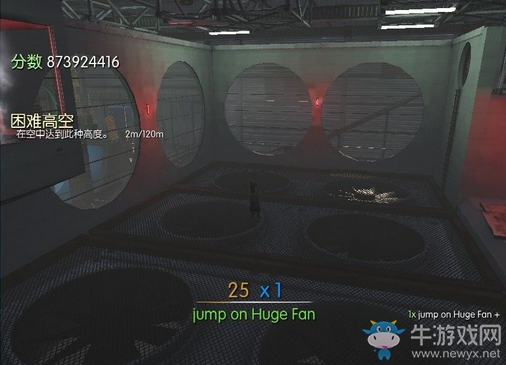 《模擬山羊》無限懸浮圖文教程